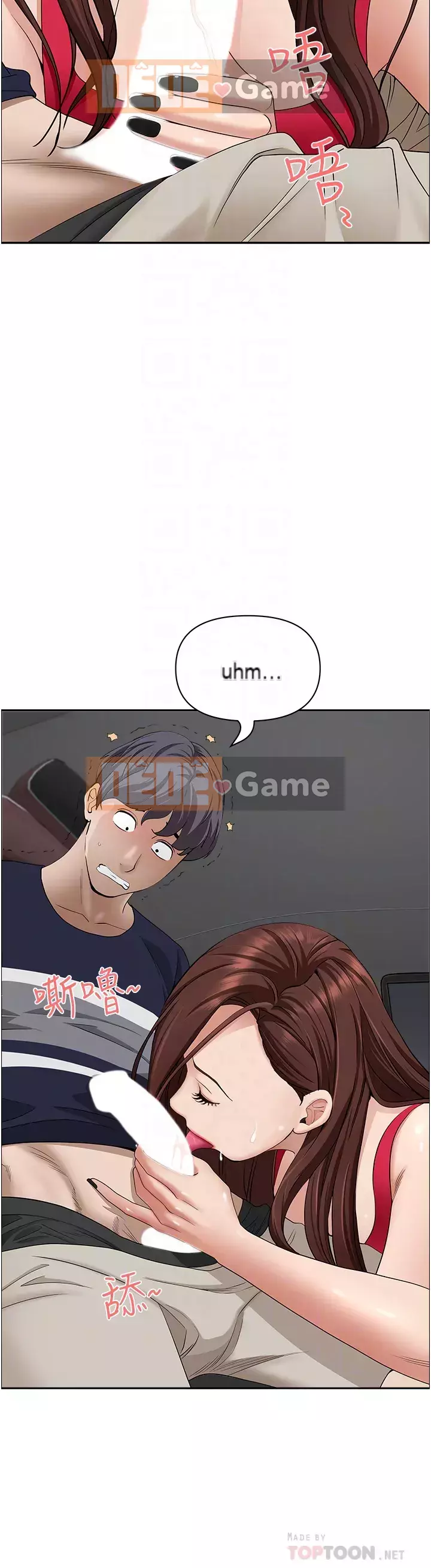 Lấy vợ Chương 53-54