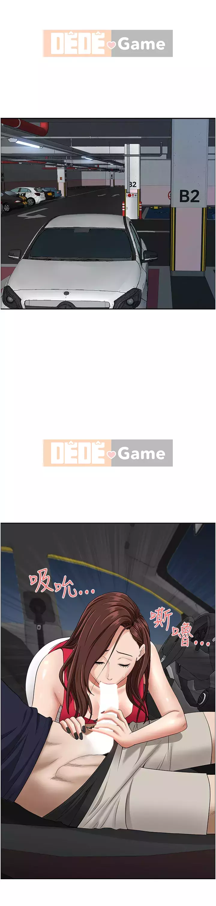 Lấy vợ Chương 53-54