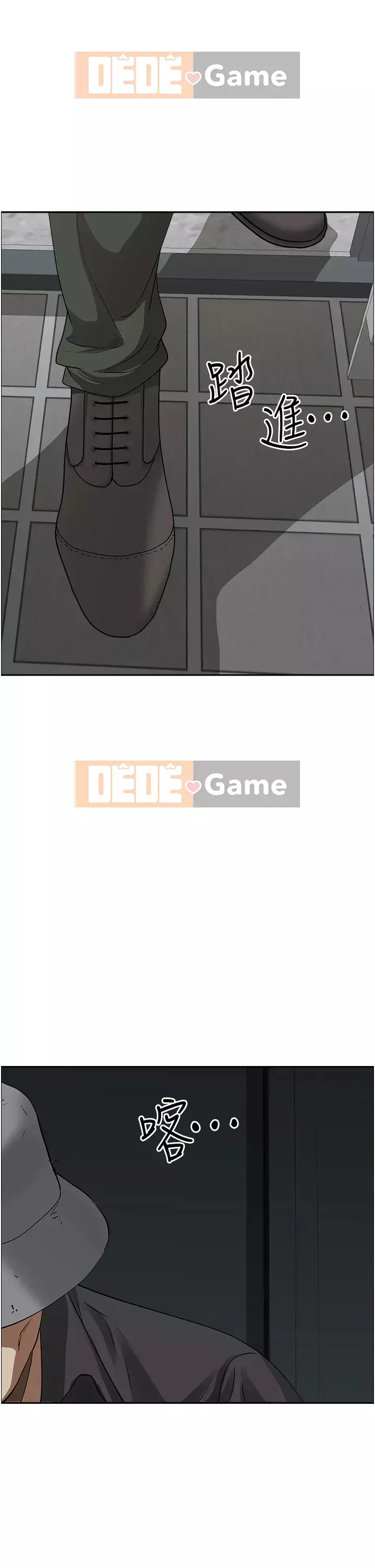 Lấy vợ Chương 53-54