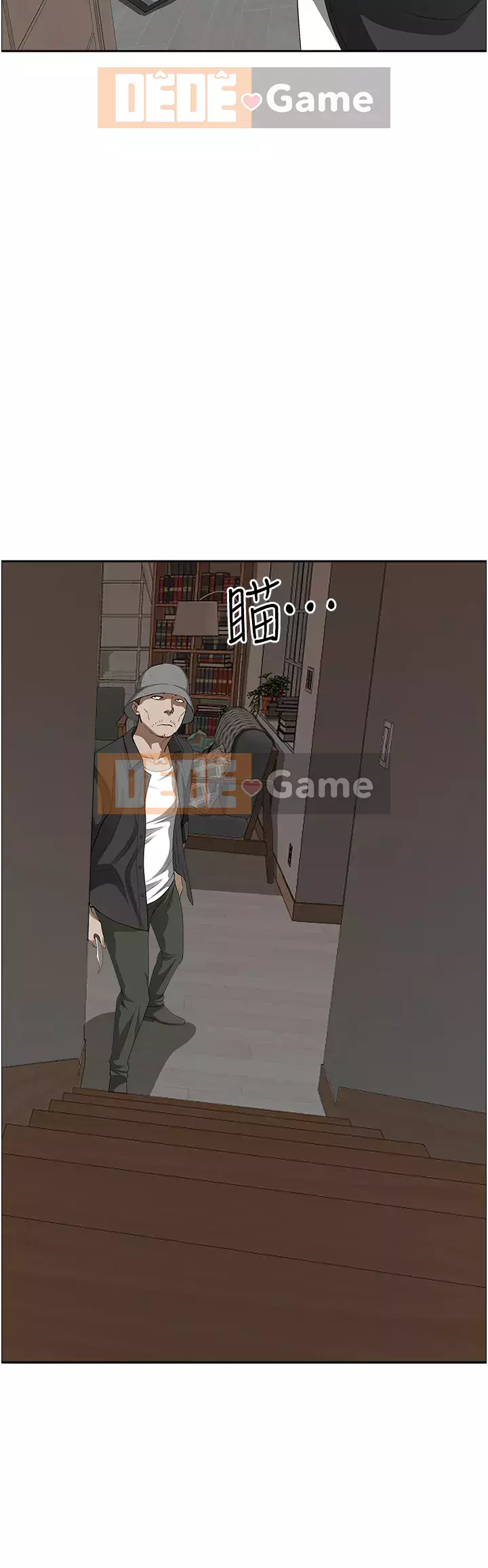 Lấy vợ Chương 53-54