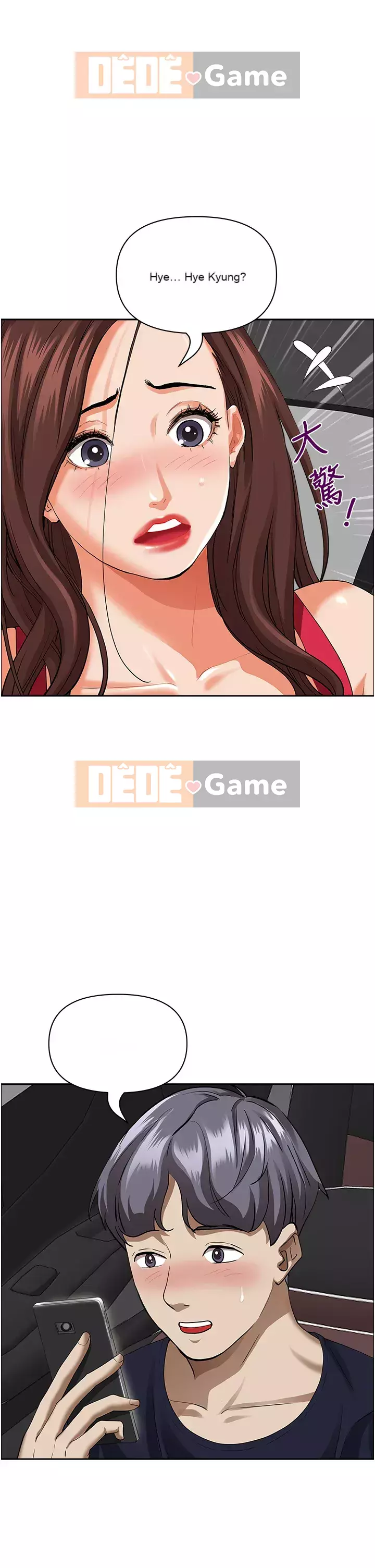 Lấy vợ Chương 53-54