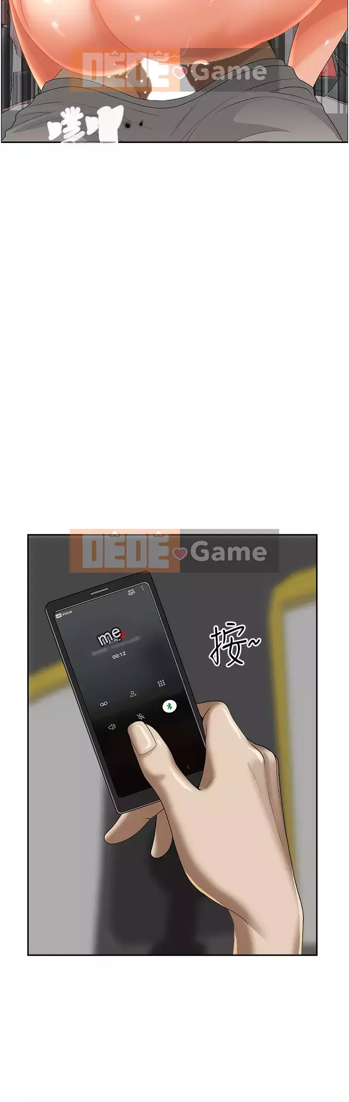 Lấy vợ Chương 53-54