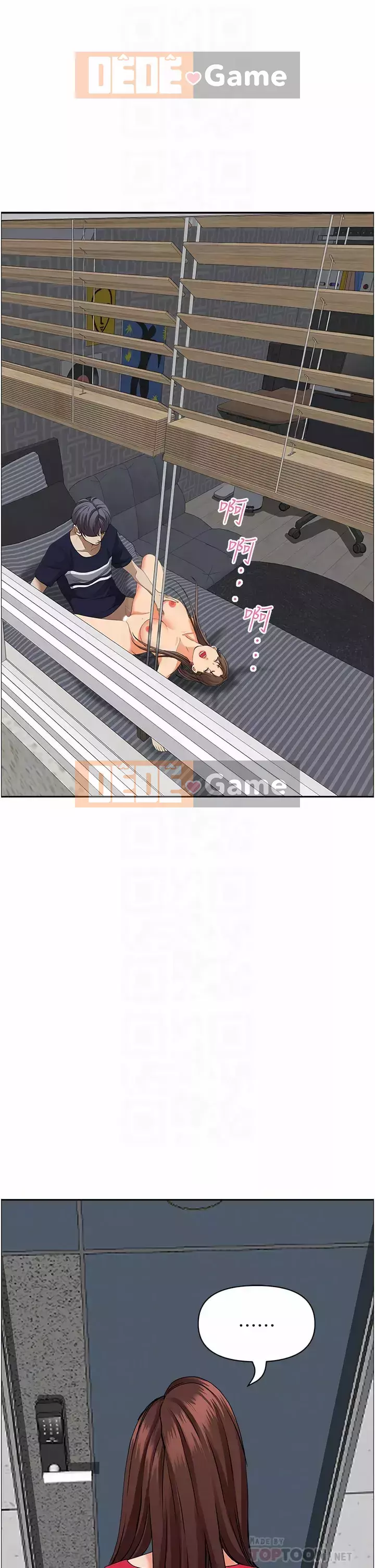 Lấy vợ Chương 51-52