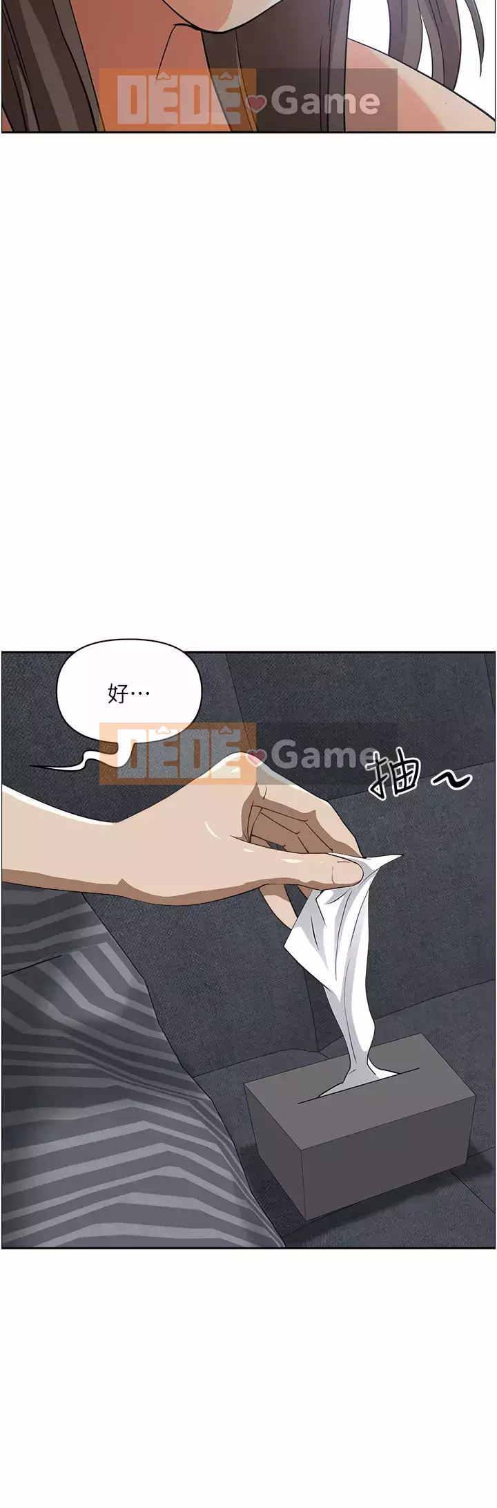 Lấy vợ Chương 51-52