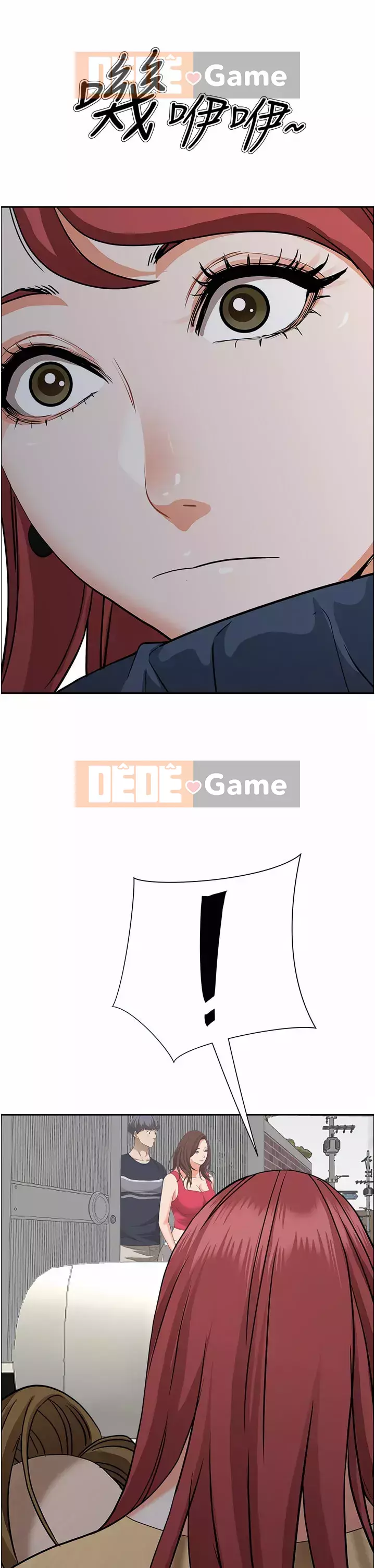 Lấy vợ Chương 51-52