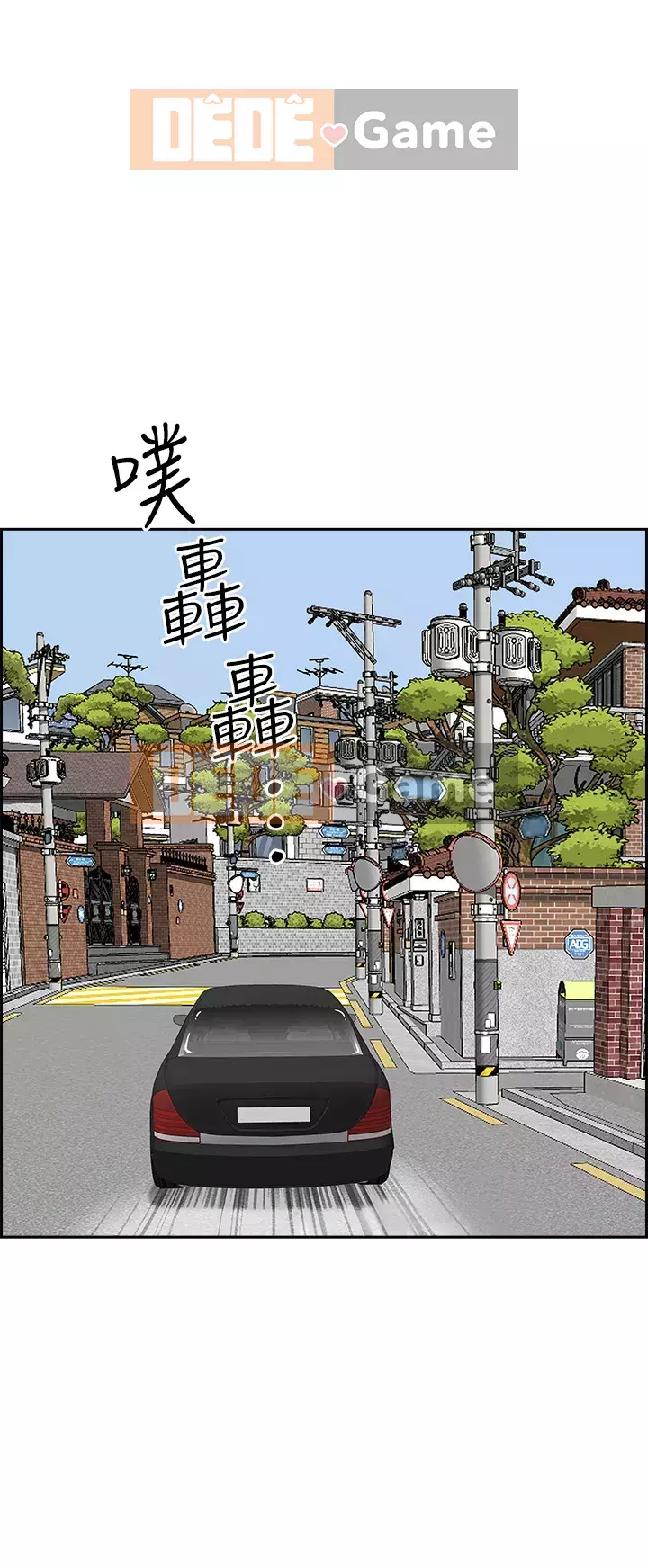 Lấy vợ Chương 51-52