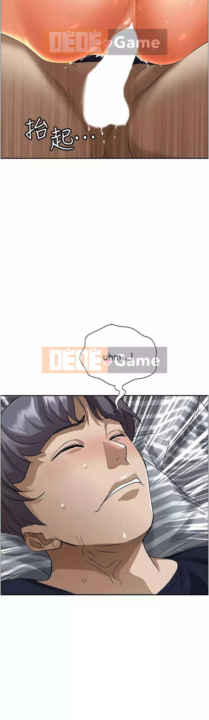 Lấy vợ Chương 49-50