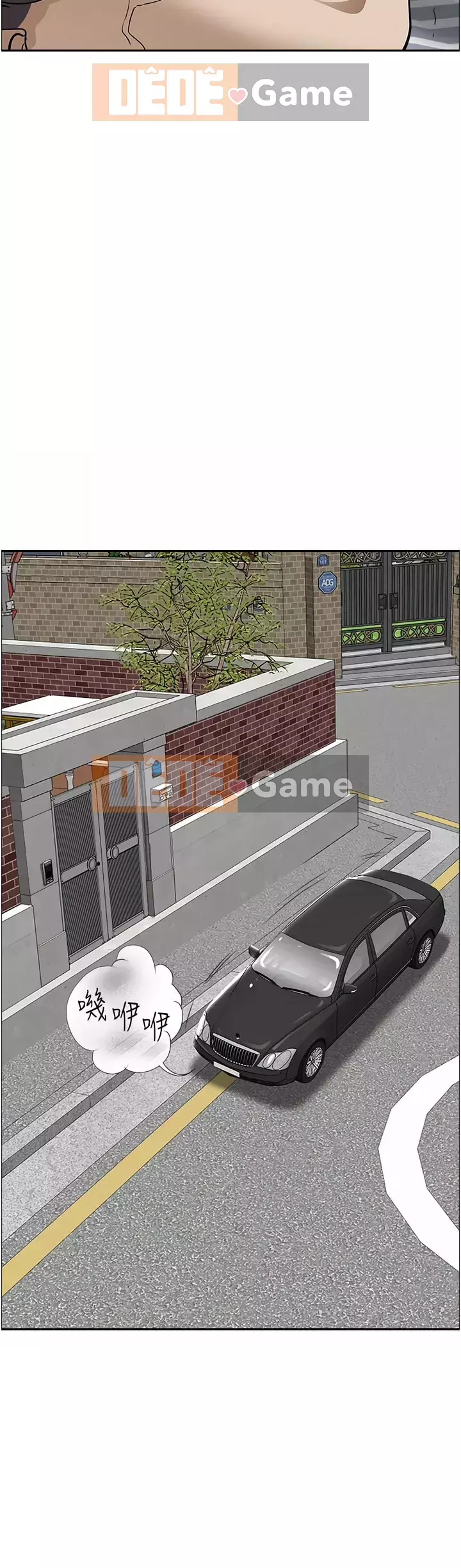 Lấy vợ Chương 49-50