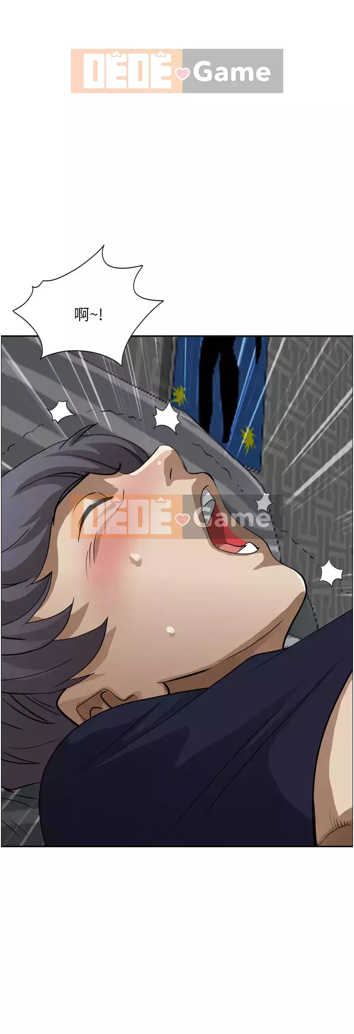 Lấy vợ Chương 49-50