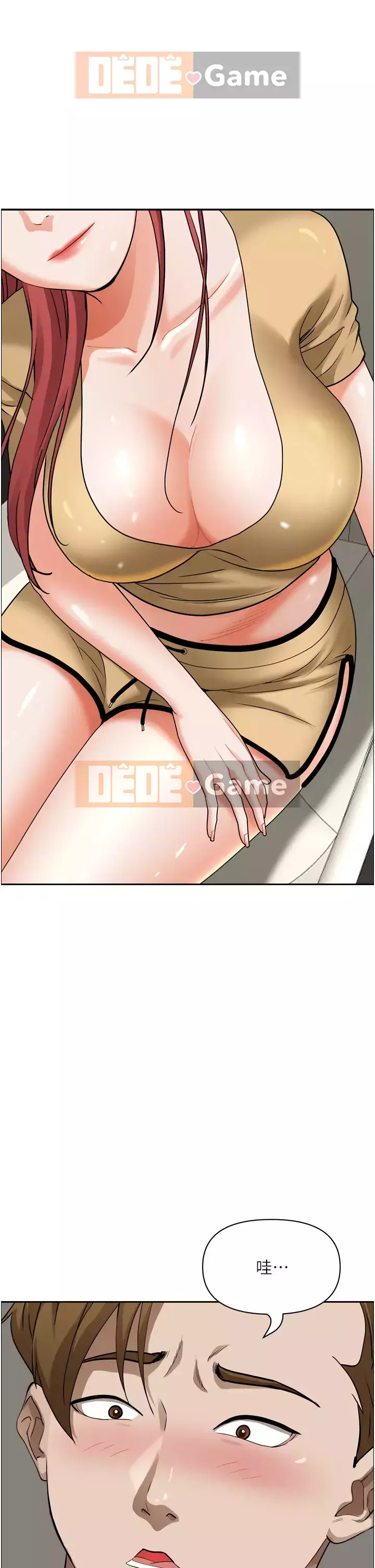 Lấy vợ Chương 49-50