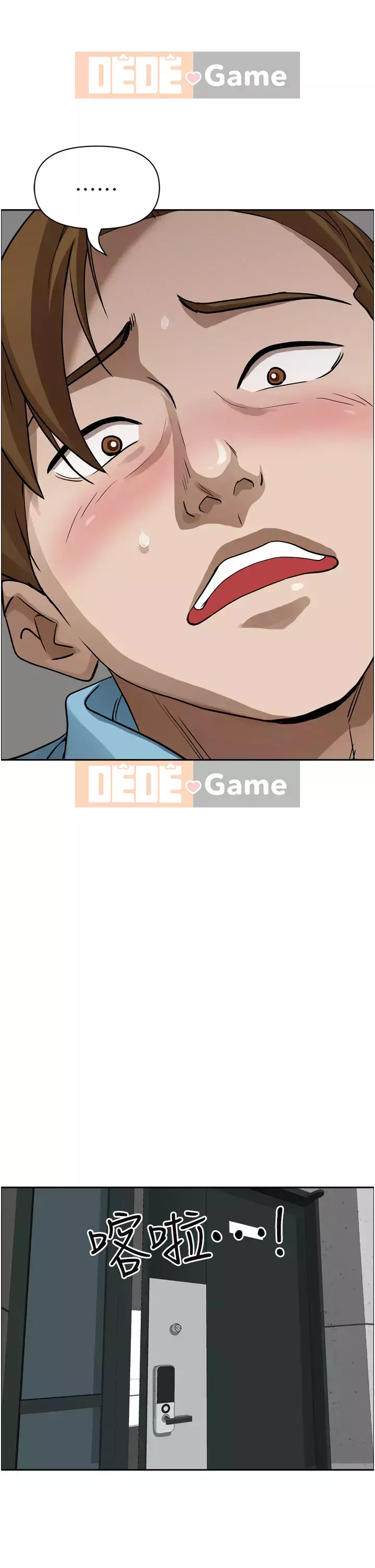 Lấy vợ Chương 49-50