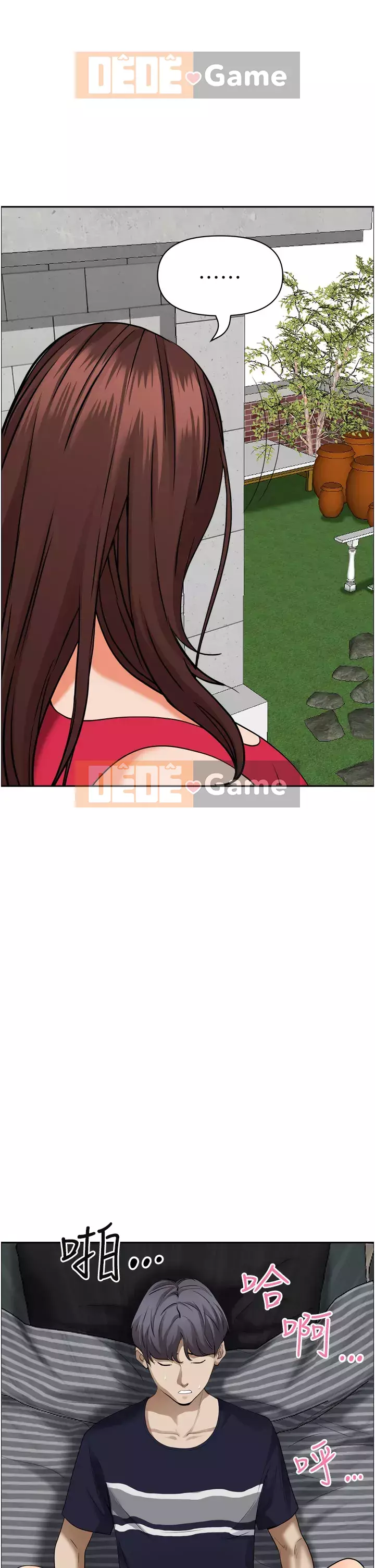 Lấy vợ Chương 49-50