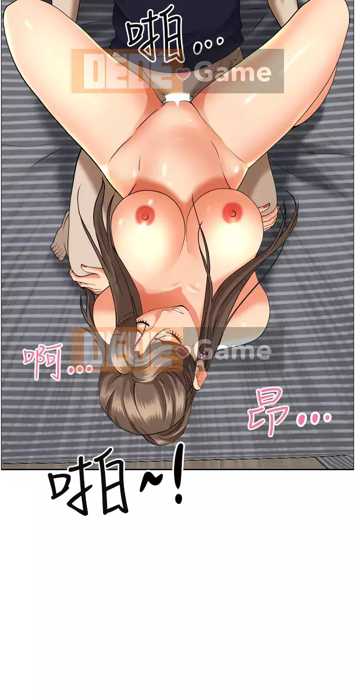 Lấy vợ Chương 49-50