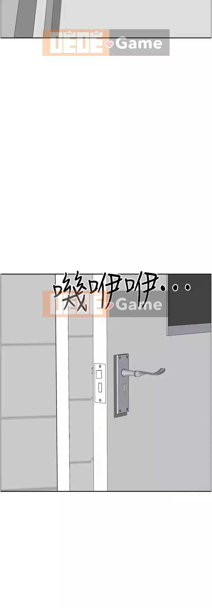 Lấy vợ Chương 47-48