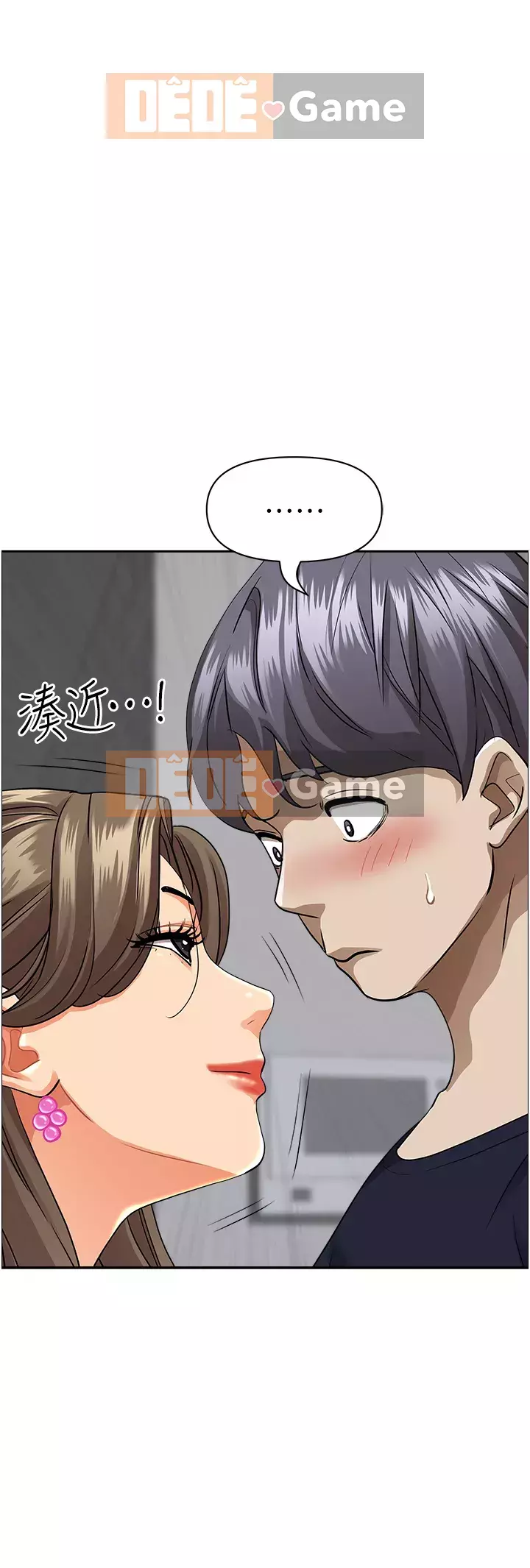 Lấy vợ Chương 47-48