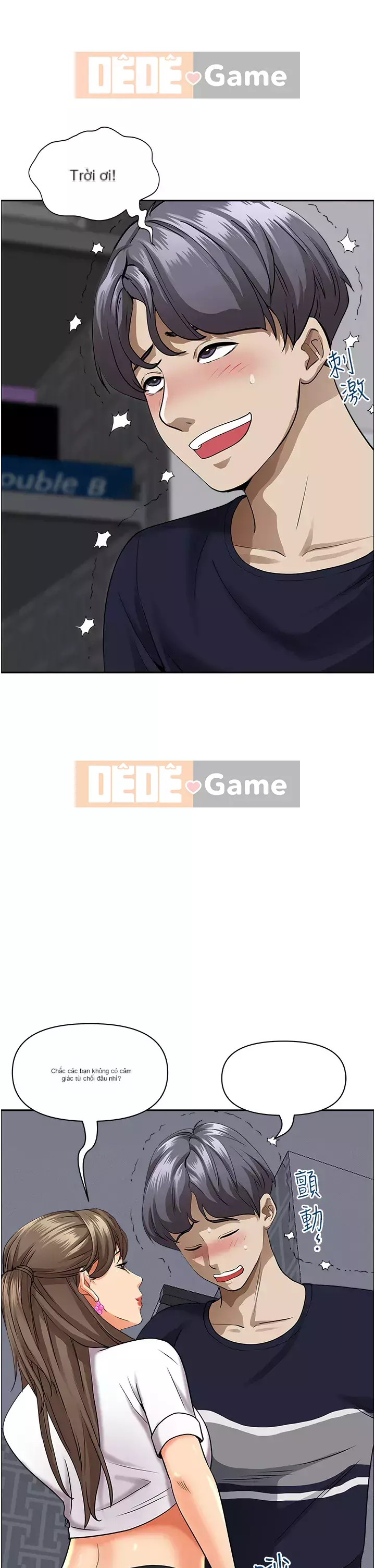 Lấy vợ Chương 47-48