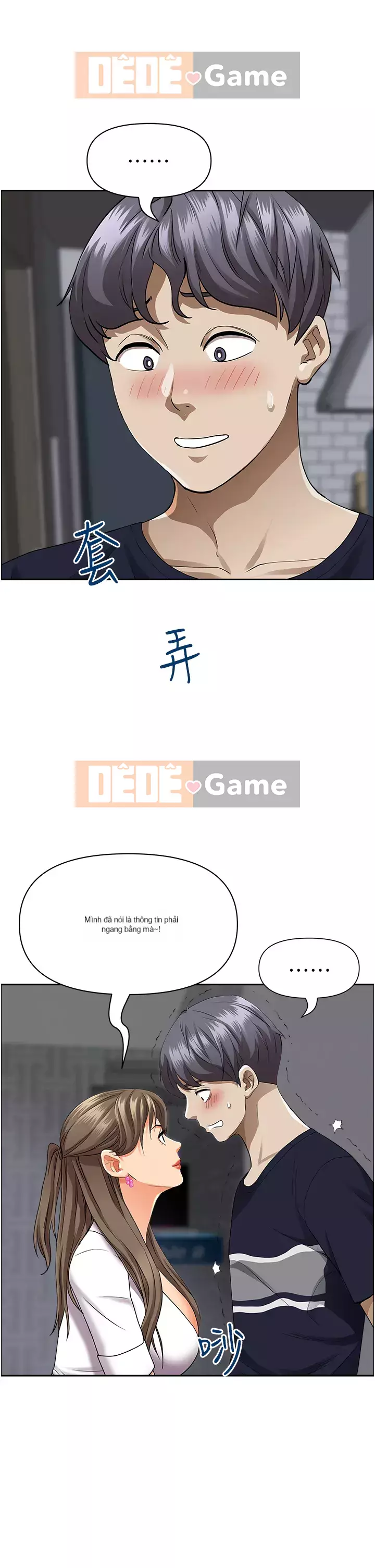 Lấy vợ Chương 47-48