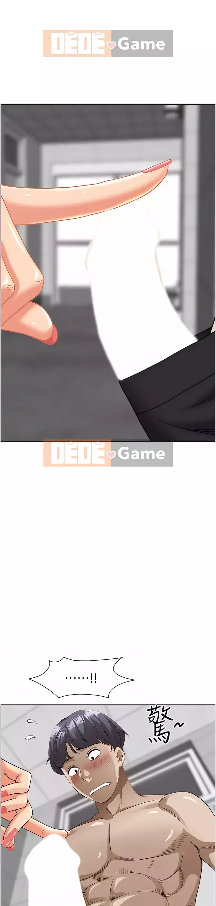 Lấy vợ Chương 45-46