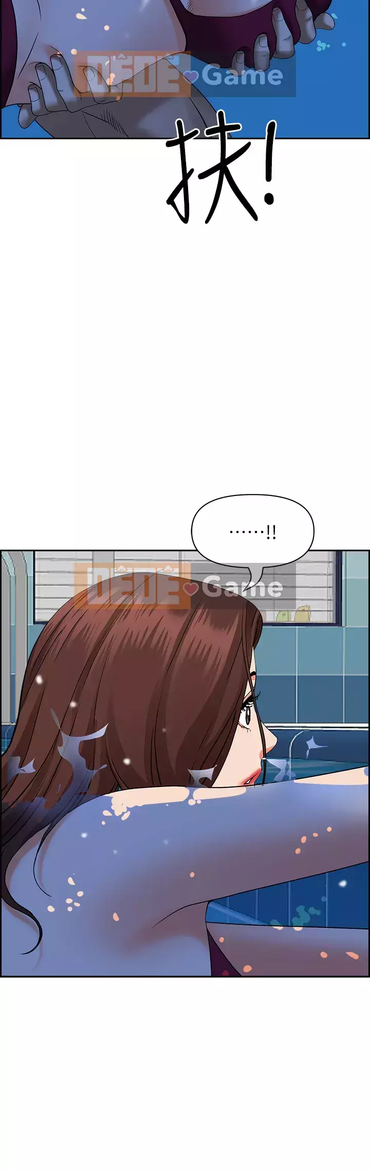 Lấy vợ Chương 45-46