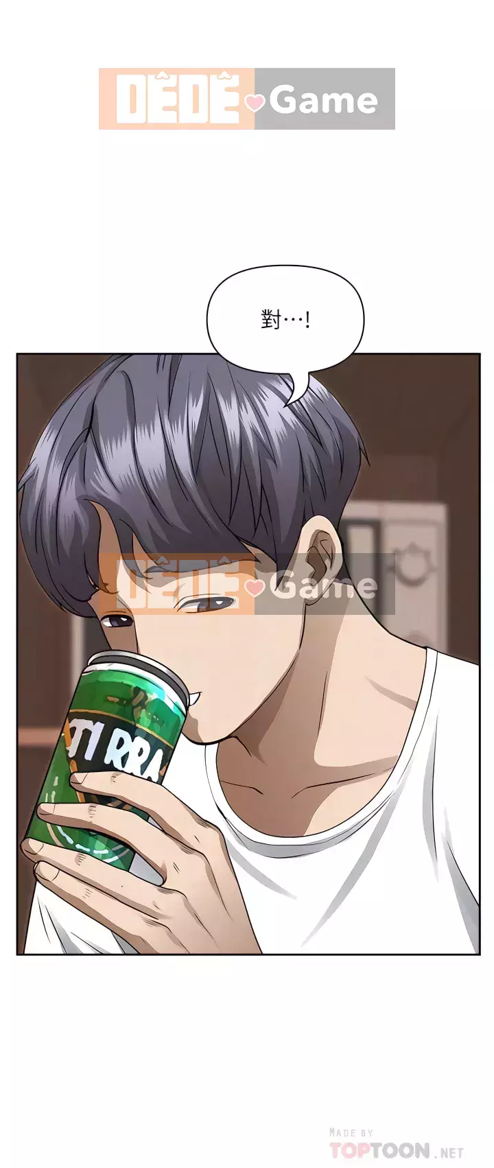 Lấy vợ Chương 43-44