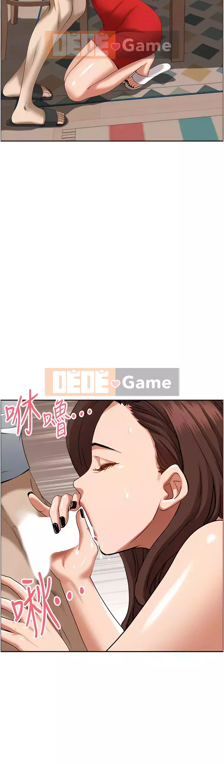 Lấy vợ Chương 43-44