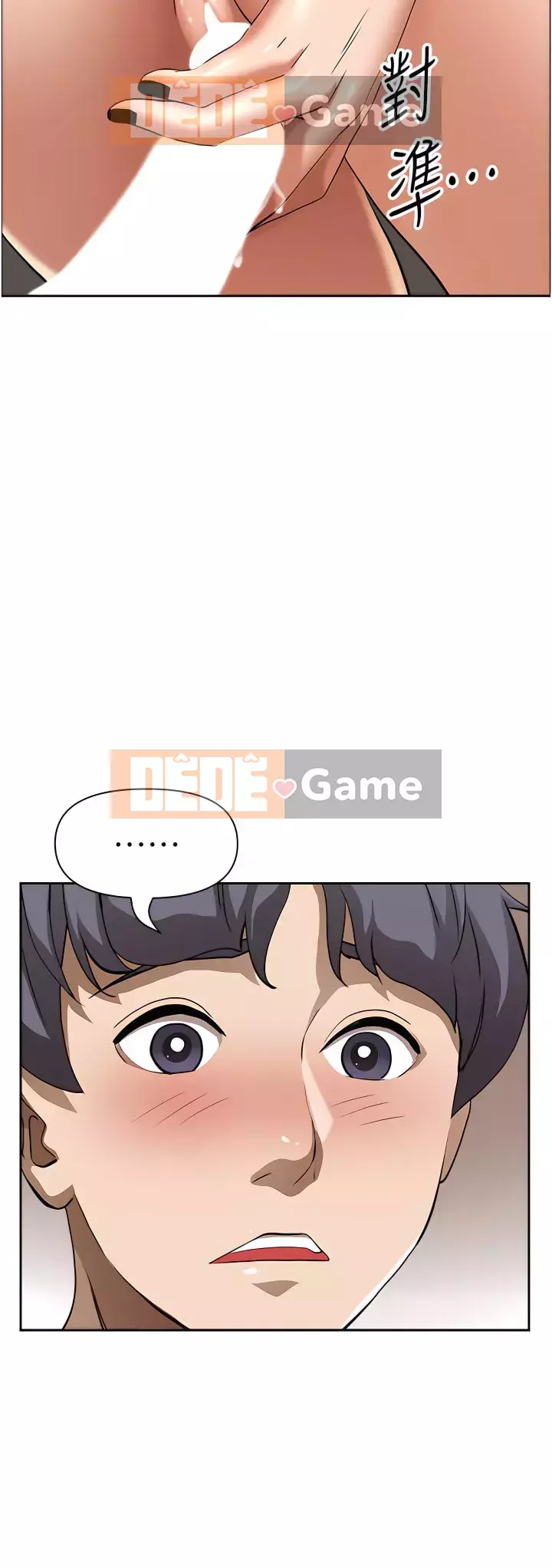 Lấy vợ Chương 43-44