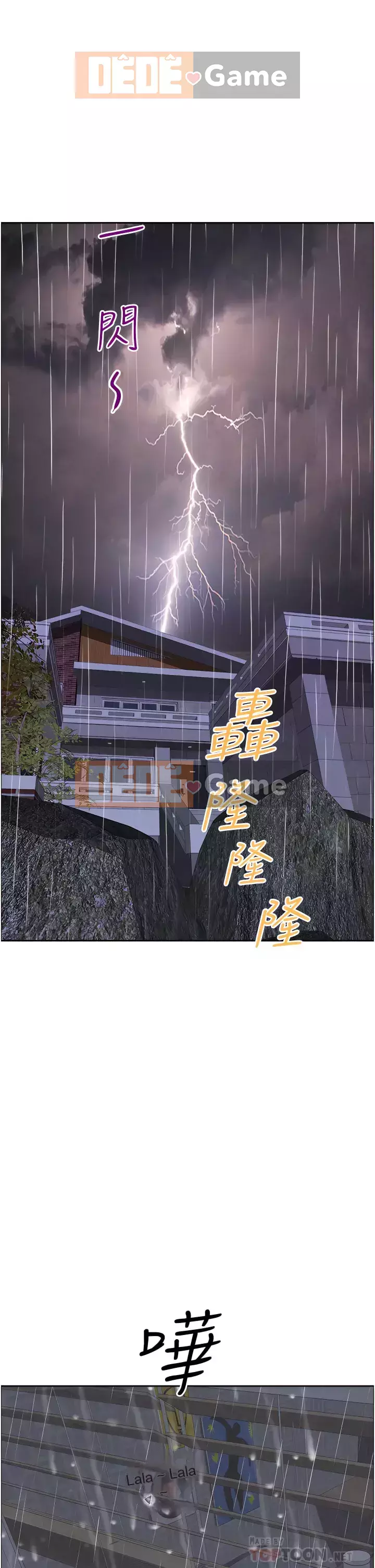 Lấy vợ Chương 43-44