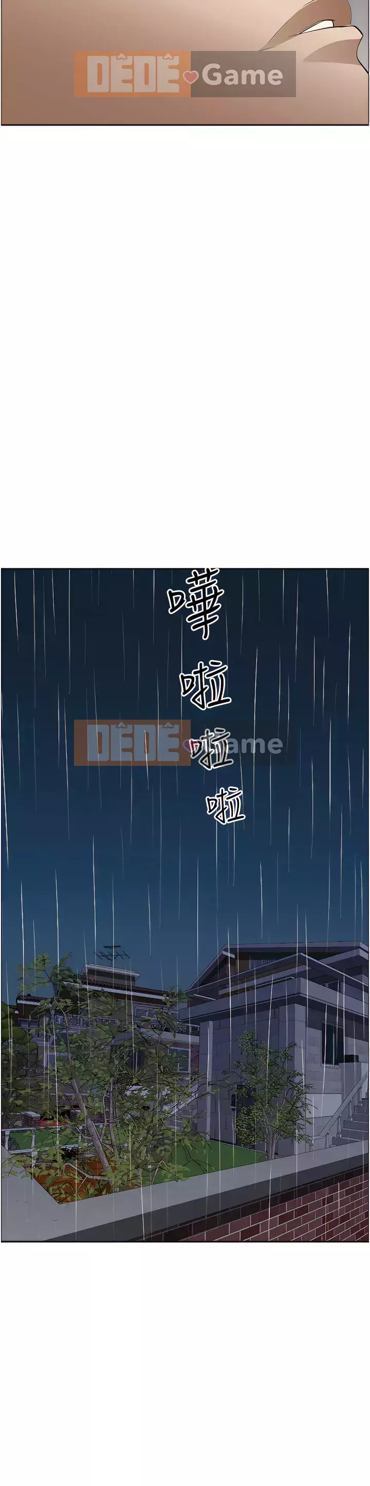 Lấy vợ Chương 43-44