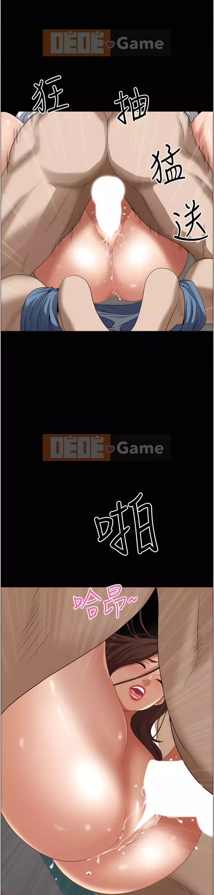 Lấy vợ Chương 43-44