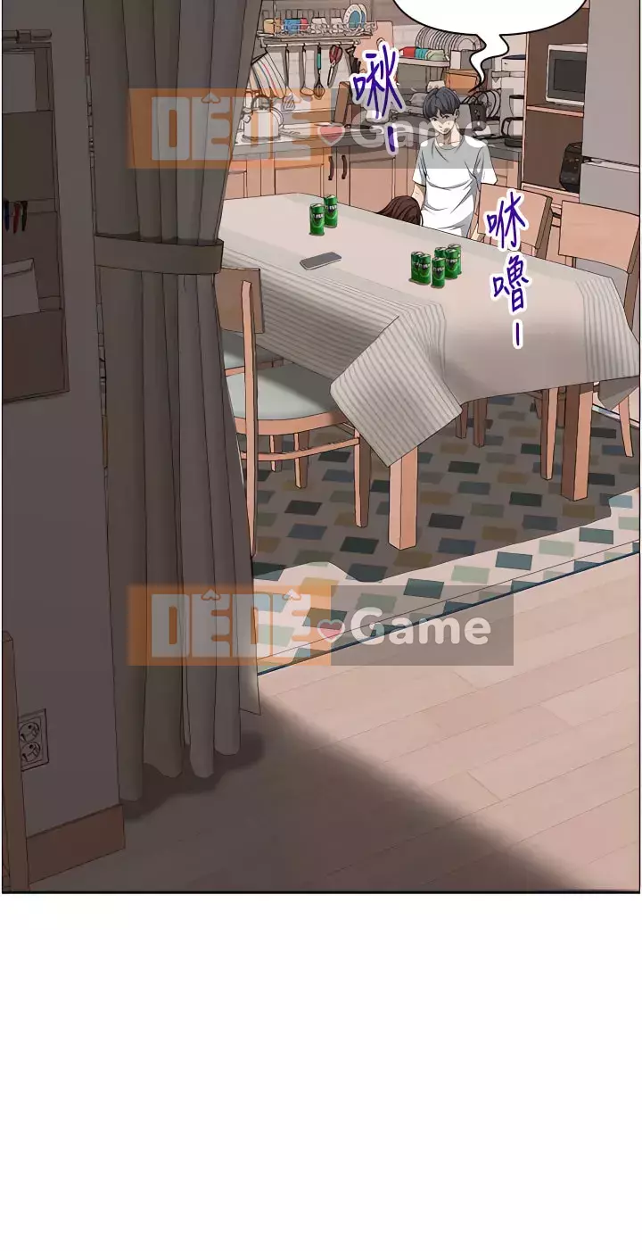 Lấy vợ Chương 41-42