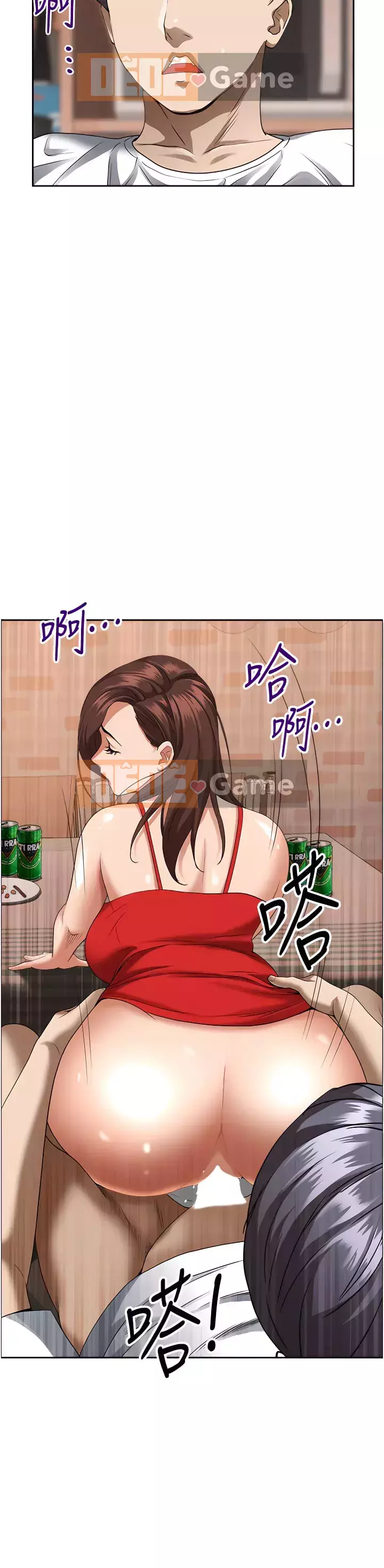 Lấy vợ Chương 41-42