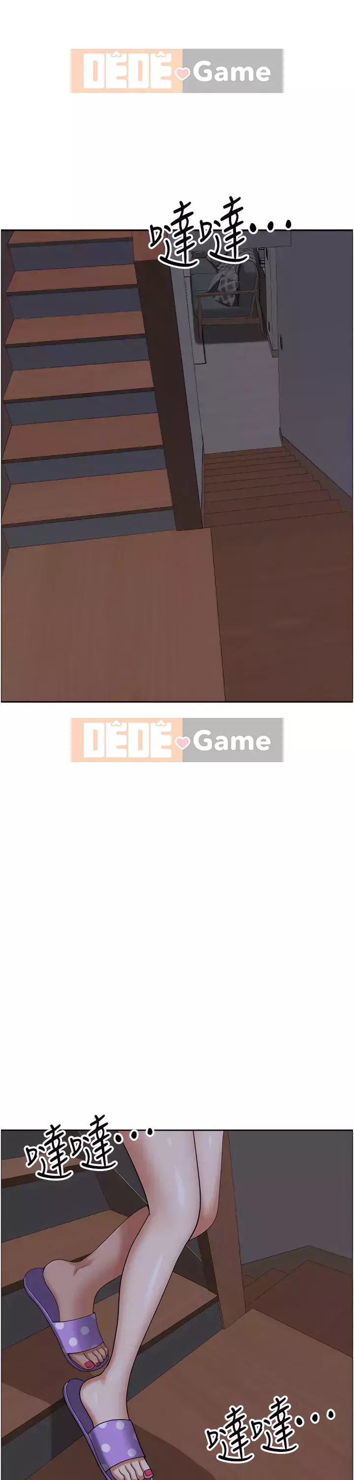 Lấy vợ Chương 41-42