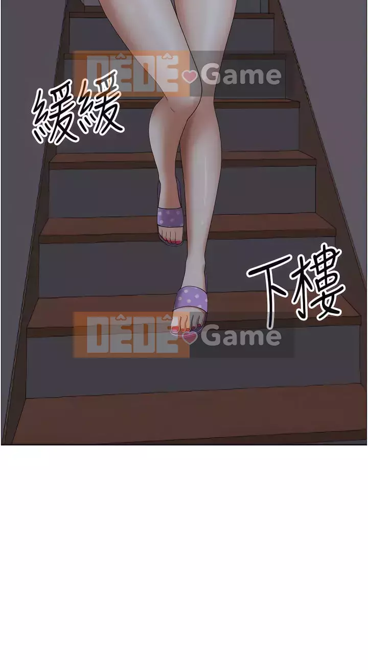 Lấy vợ Chương 41-42