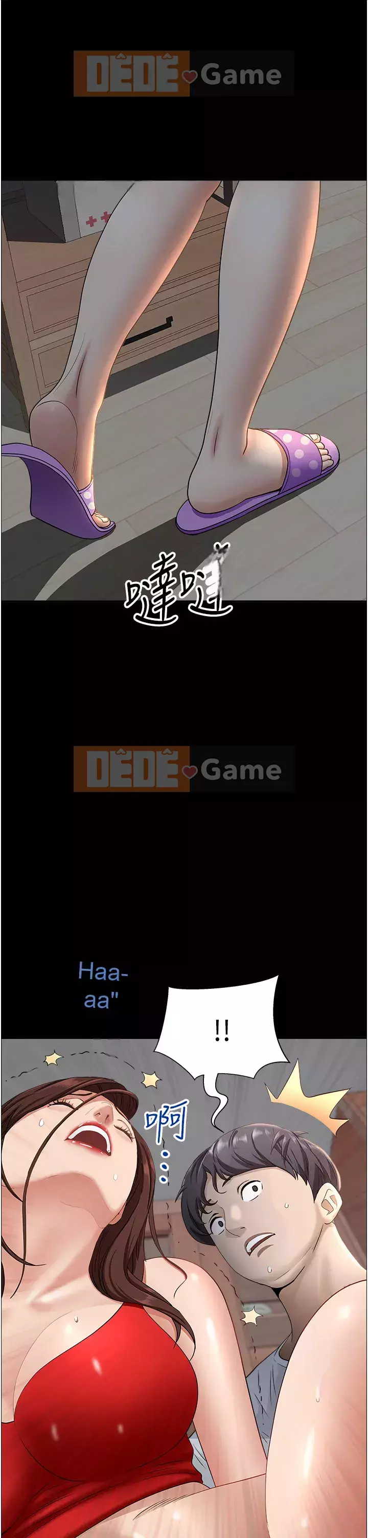 Lấy vợ Chương 41-42