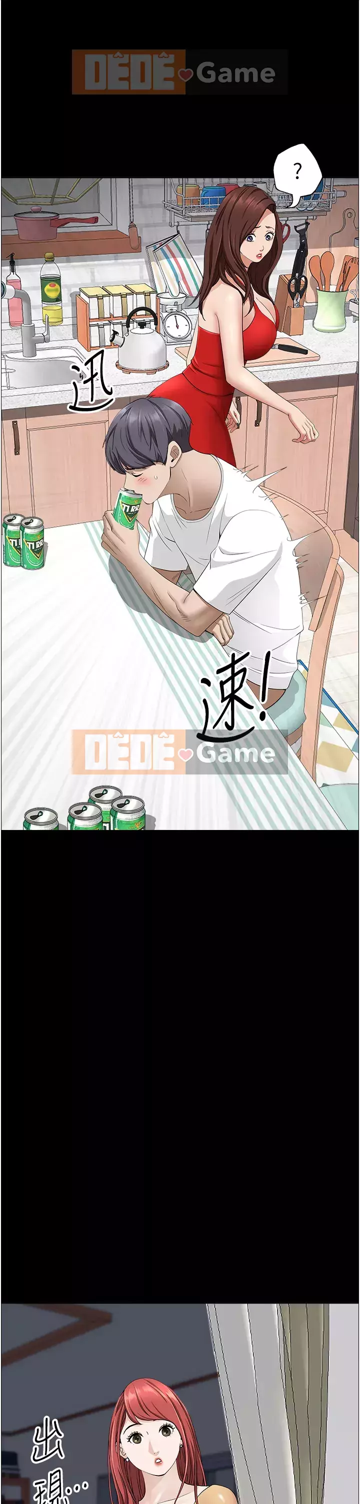 Lấy vợ Chương 41-42