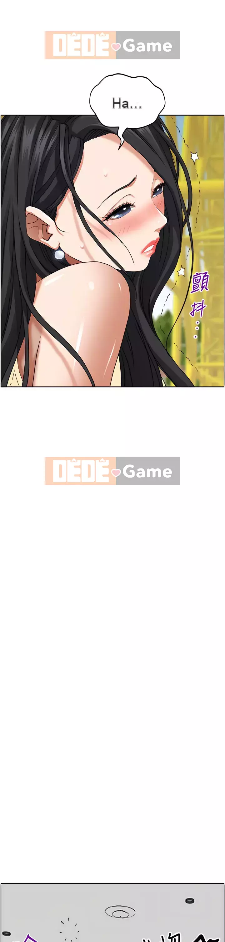 Lấy vợ Chương 39-40