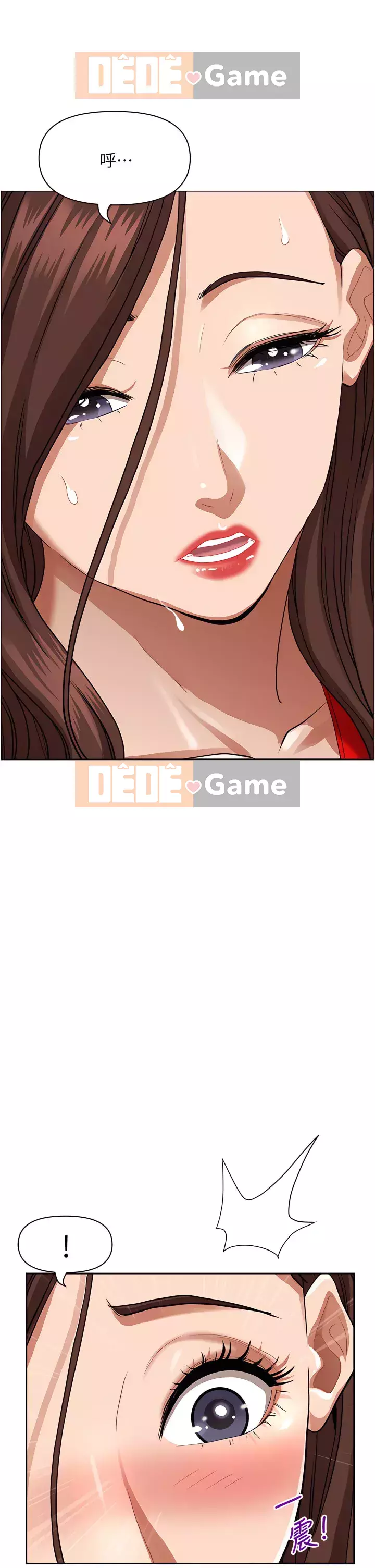 Lấy vợ Chương 39-40