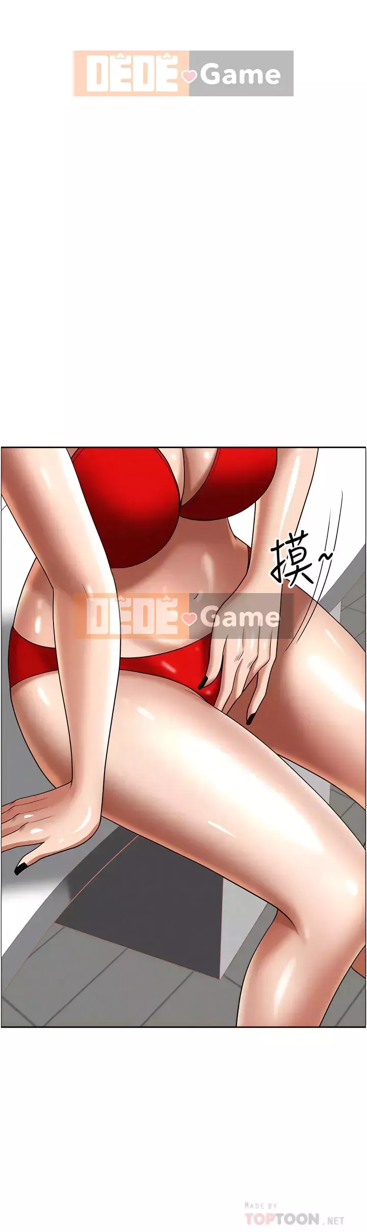 Lấy vợ Chương 39-40