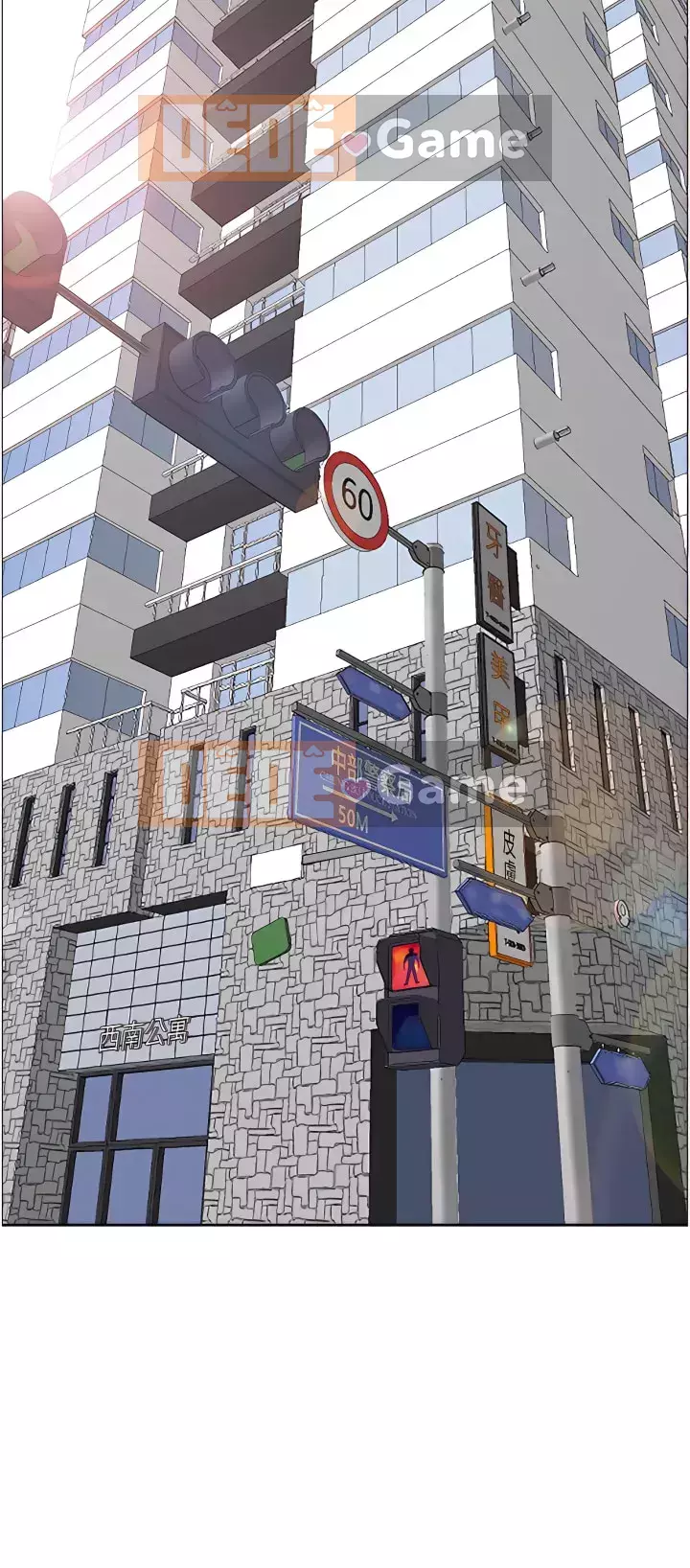 Lấy vợ Chương 39-40