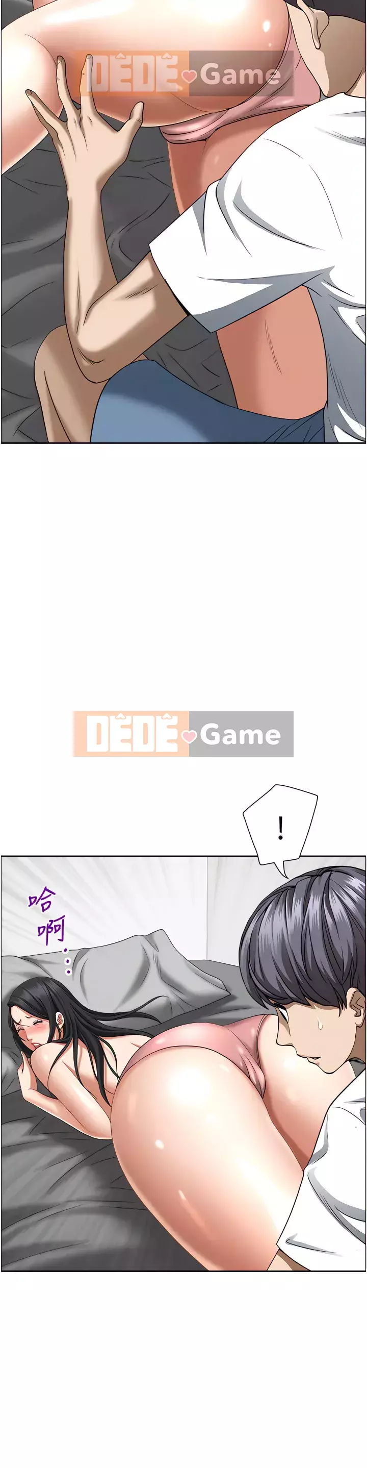 Lấy vợ Chương 39-40