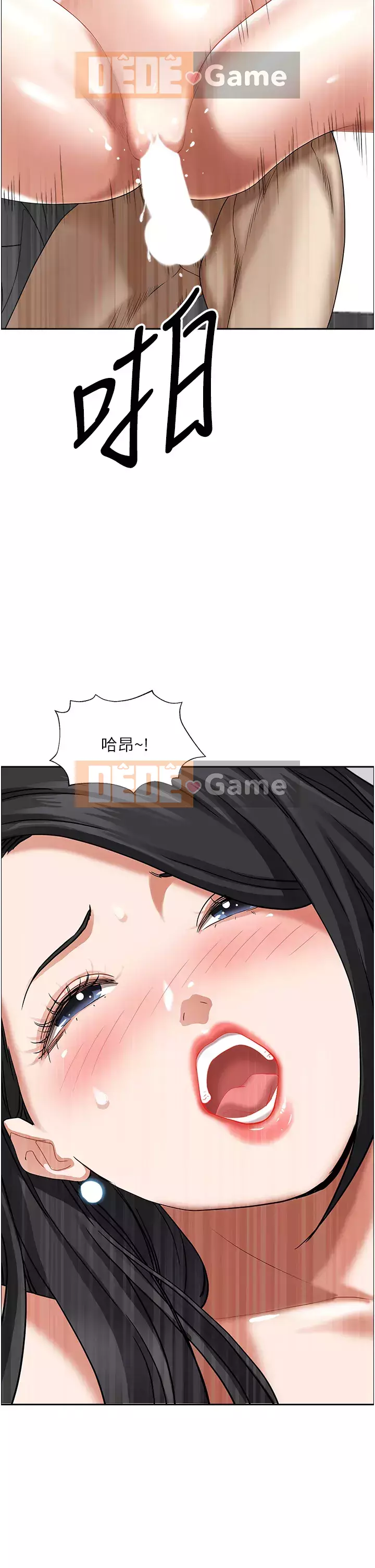 Lấy vợ Chương 39-40