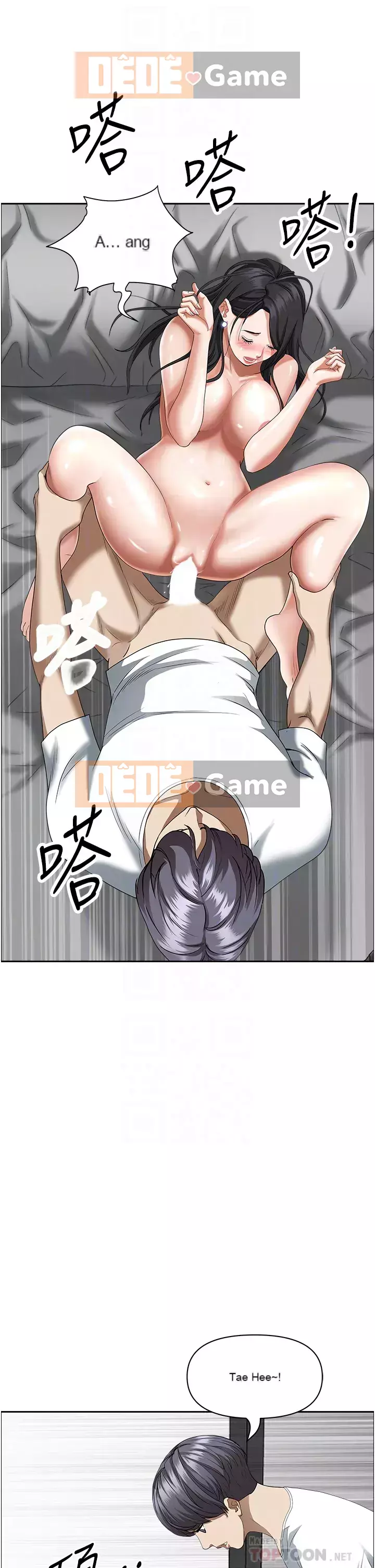 Lấy vợ Chương 39-40