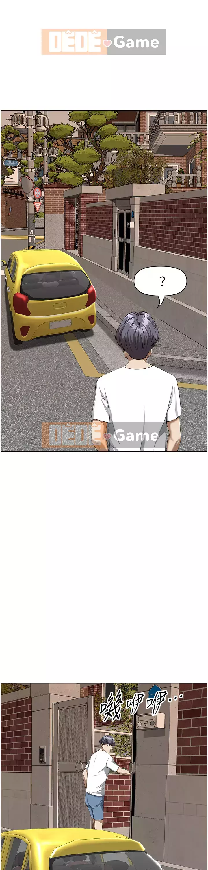 Lấy vợ Chương 39-40