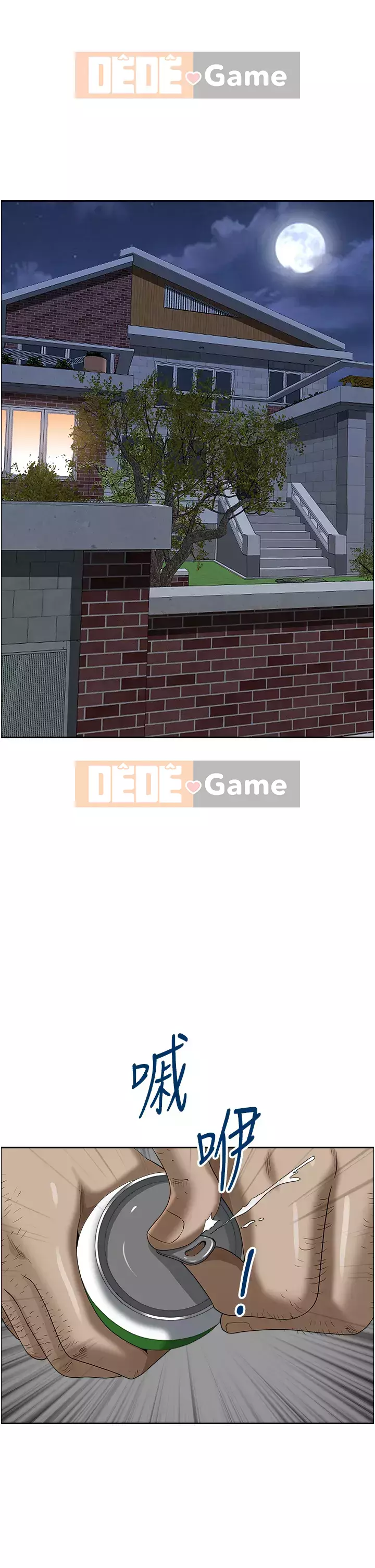 Lấy vợ Chương 39-40