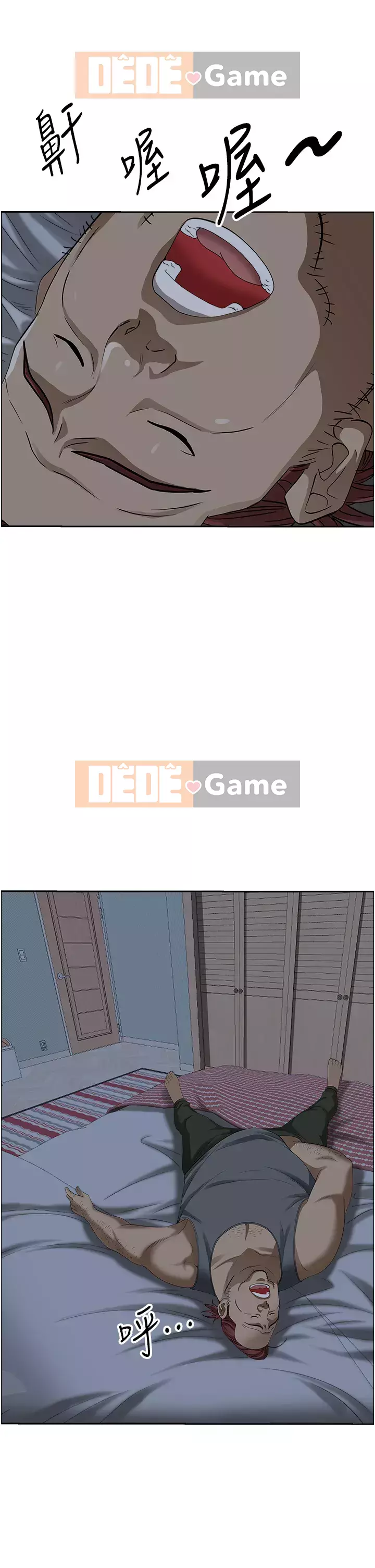 Lấy vợ Chương 39-40