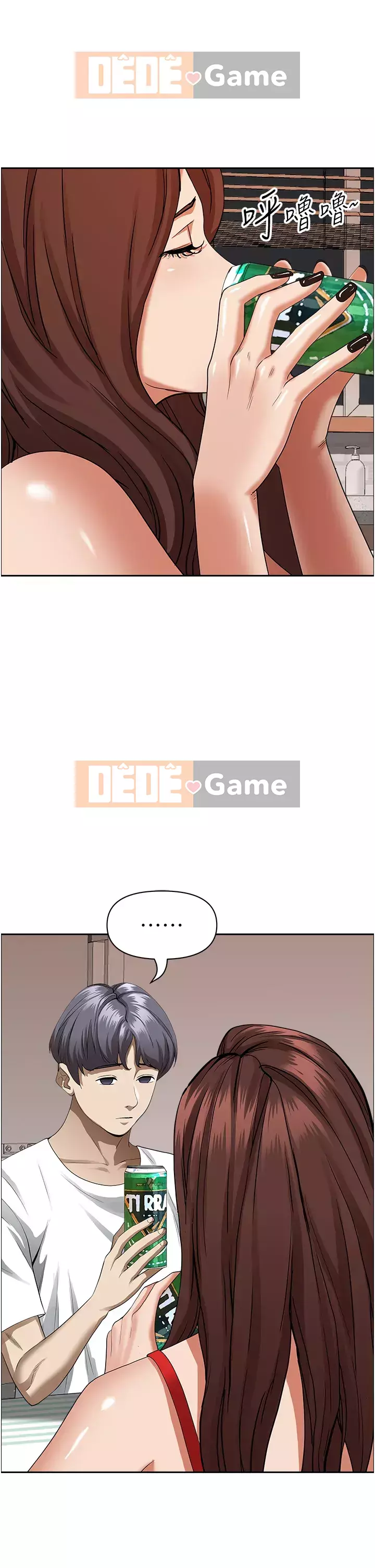 Lấy vợ Chương 39-40