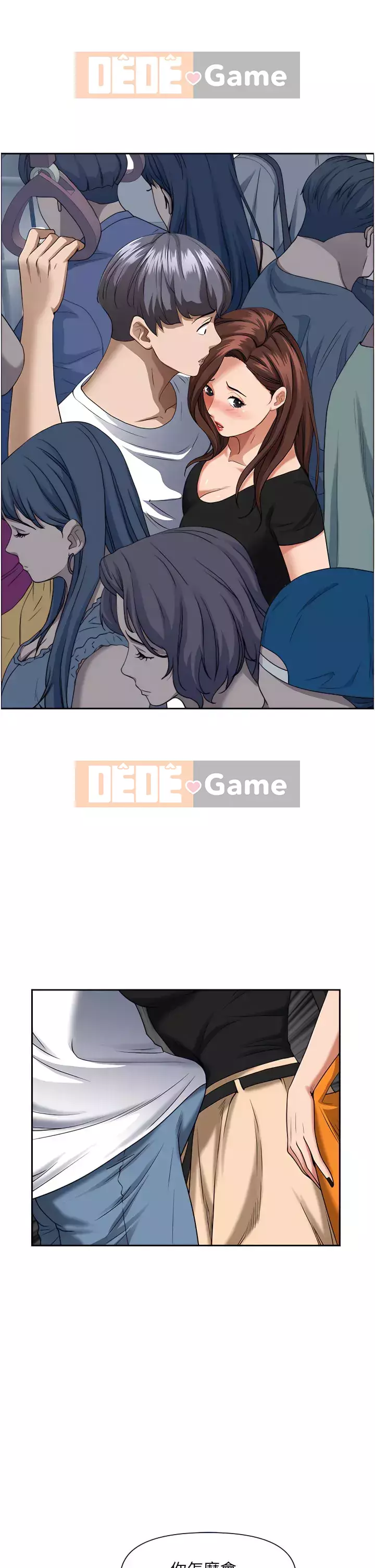 Lấy vợ Chương 37-38