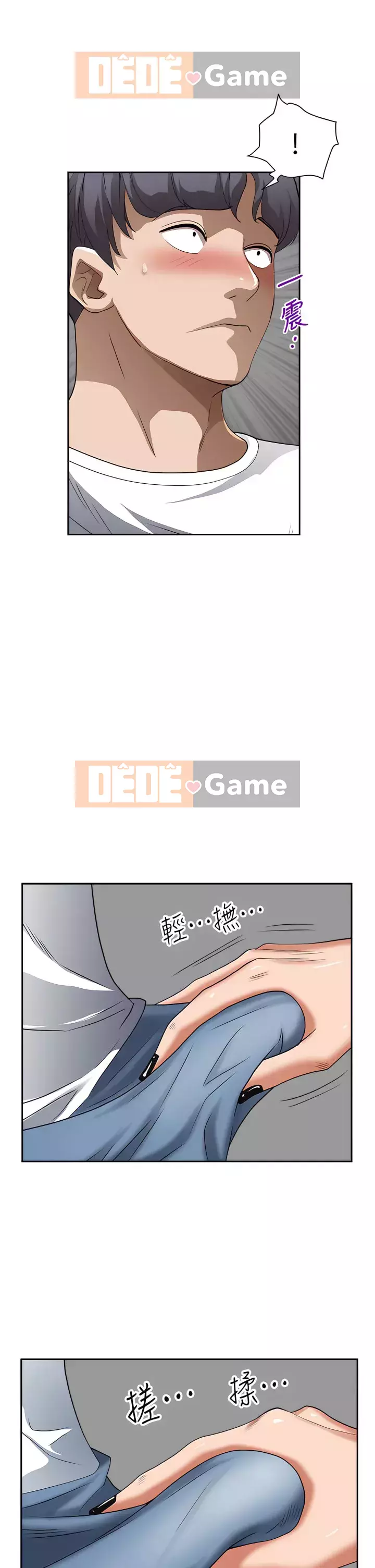 Lấy vợ Chương 37-38