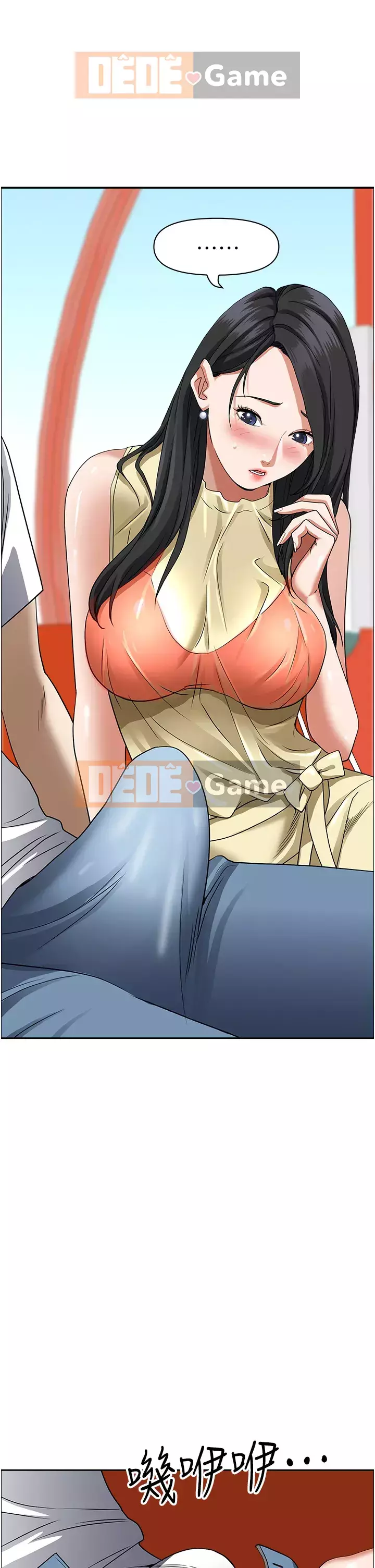 Lấy vợ Chương 37-38