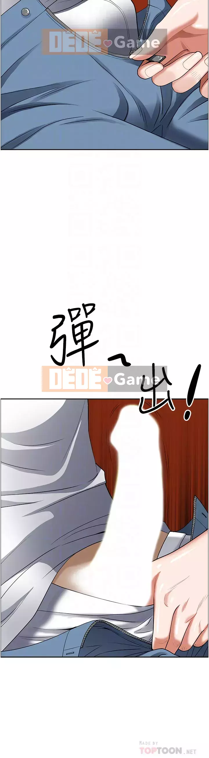 Lấy vợ Chương 37-38